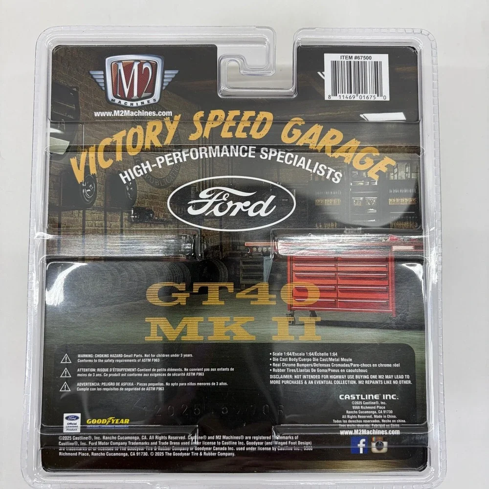 M2 Machines Diorama Victory Speed Garage 1966 FORD GT40 MKII Black CHASE New